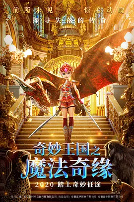 欧美三区在线