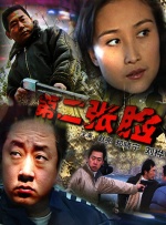 青草国产精品久久久久久久久